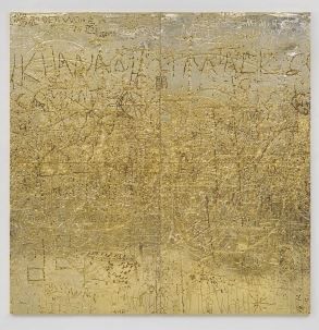 L’œuvre “Untitled” (2012) est créée avec du cuivre moulé et galvanisé.